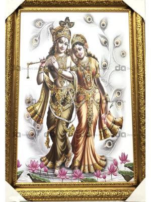 RADHA KRISHNA 1